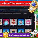 mechanal slot ในvkครับ วันที่7มีนาคม